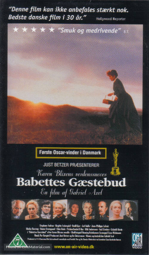 Babettes g&aelig;stebud - Danish VHS movie cover