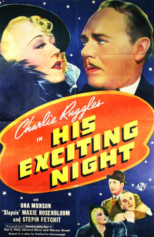 His Exciting Night - Movie Poster