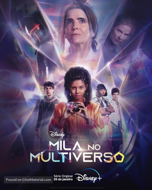 &quot;Mila no Multiverso&quot; - Brazilian Movie Poster