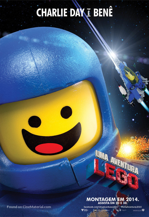 The Lego Movie - Brazilian Movie Poster