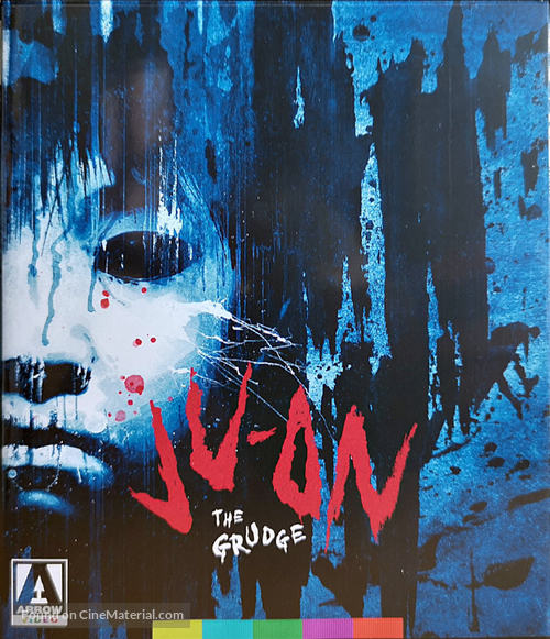 Ju-on: The Grudge - Blu-Ray movie cover