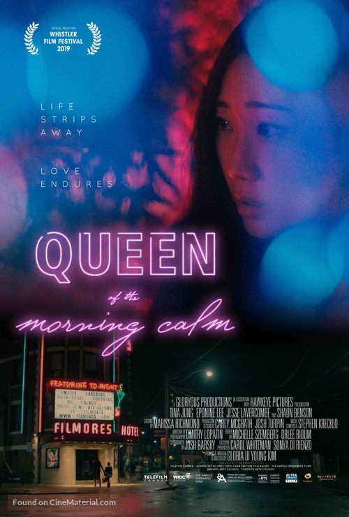 Queen of the Morning Calm - Canadian Movie Poster