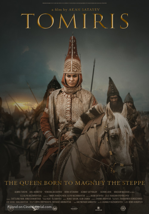 Tomiris - Kazakh Movie Poster