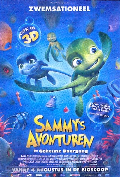 Sammy&#039;s avonturen: De geheime doorgang - Belgian Movie Poster