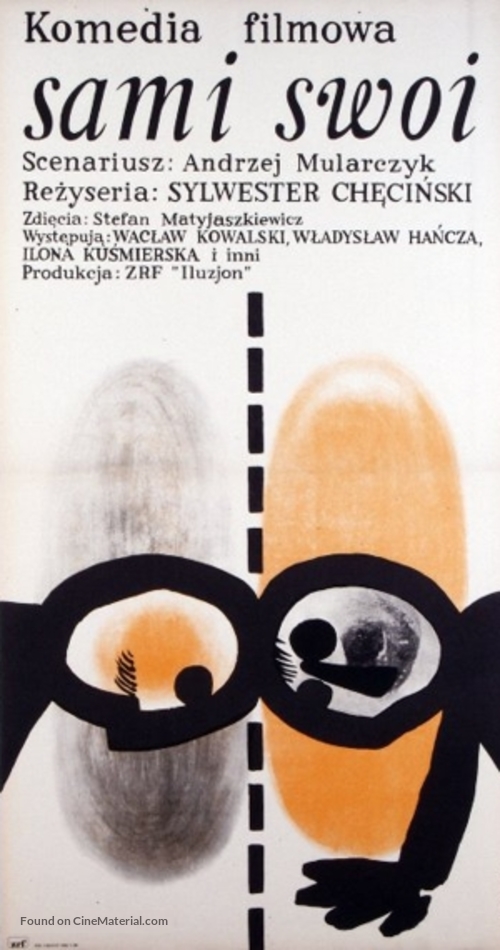 Sami swoi - Polish Movie Poster