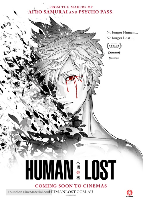 Human Lost - Australian Movie Poster