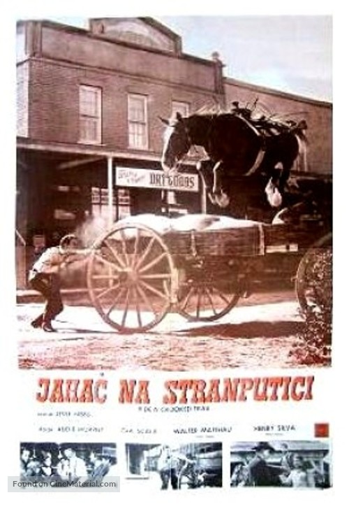Ride a Crooked Trail - Yugoslav Movie Poster