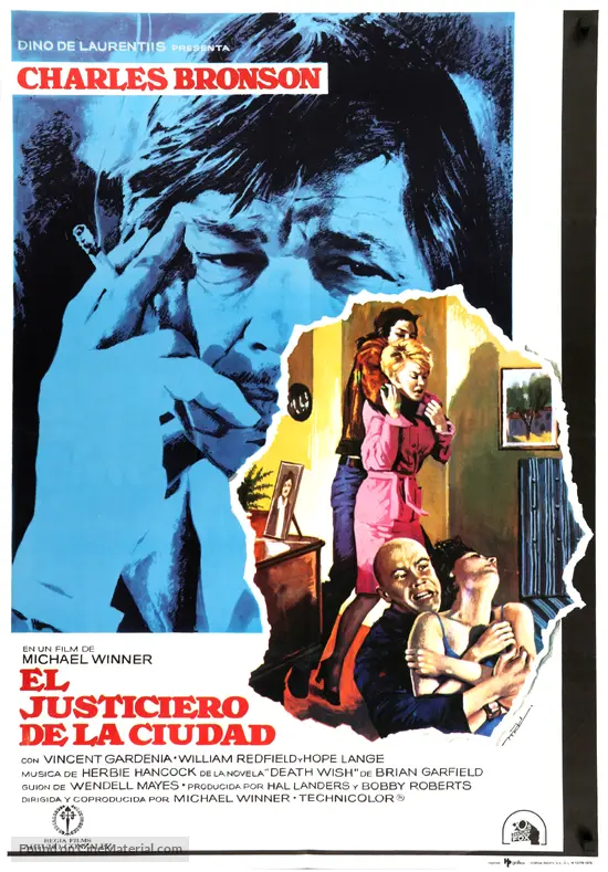 Death Wish - Spanish Movie Poster