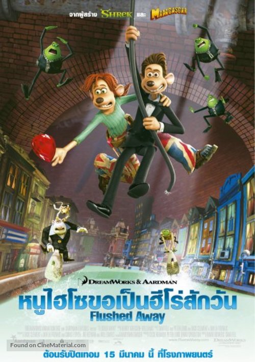 Flushed Away - Thai Movie Poster