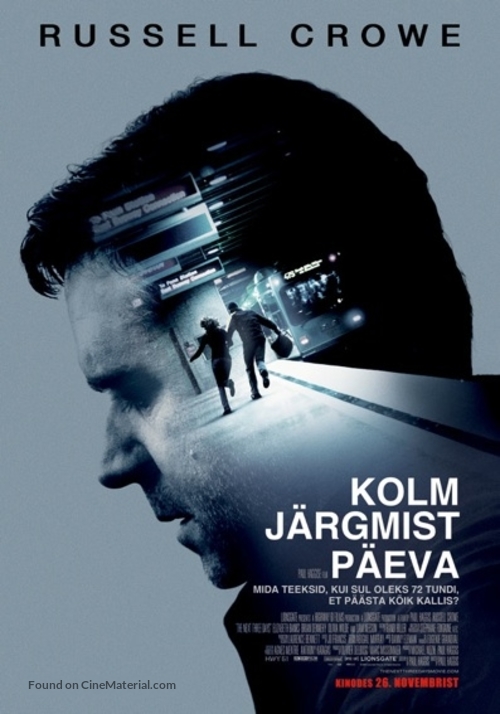 The Next Three Days - Estonian Movie Poster