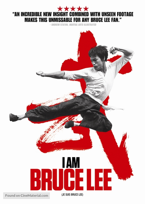 I Am Bruce Lee - Canadian DVD movie cover