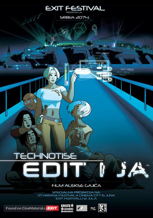 Technotise - Edit i ja - Serbian Movie Poster