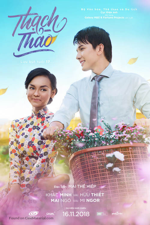 Thach Thao - Vietnamese Movie Poster
