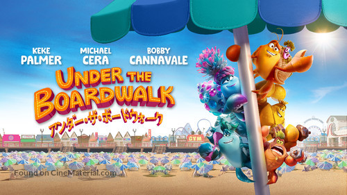 Under the Boardwalk - Japanese Movie Cover