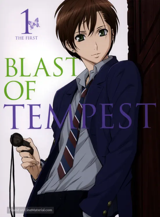 &quot;Zetsuen No Tempest&quot; - Japanese Movie Cover