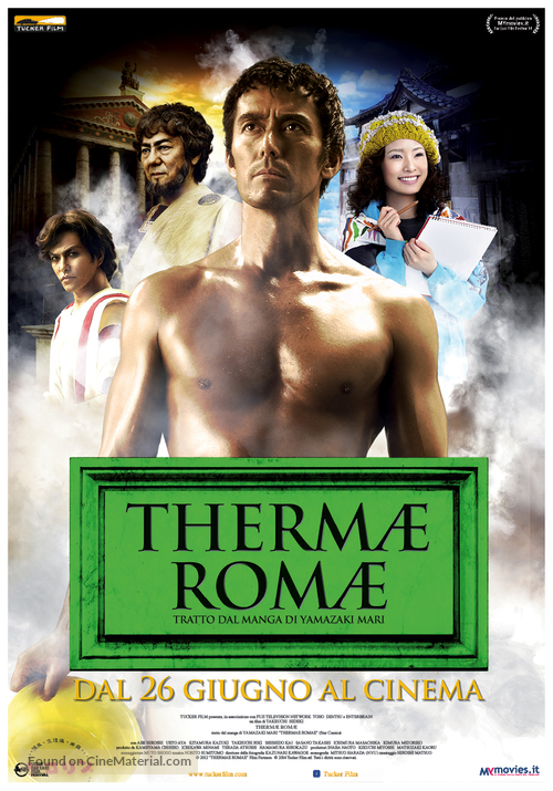 Terumae romae - Italian Movie Poster