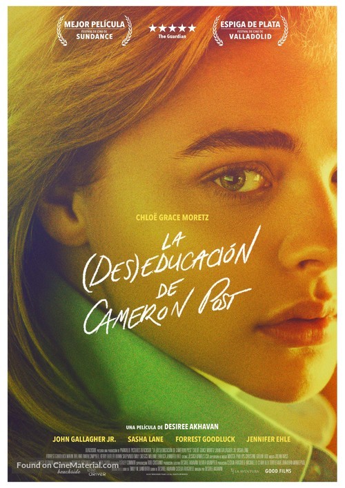 The Miseducation of Cameron Post - Spanish Movie Poster