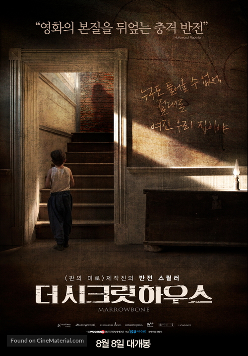 Marrowbone - South Korean Movie Poster