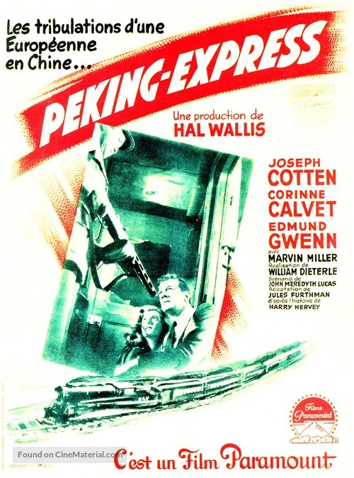 Peking Express - French Movie Poster