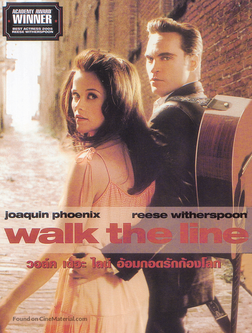 Walk the Line - Thai DVD movie cover