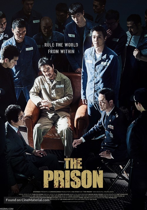 The Prison - South Korean Movie Poster