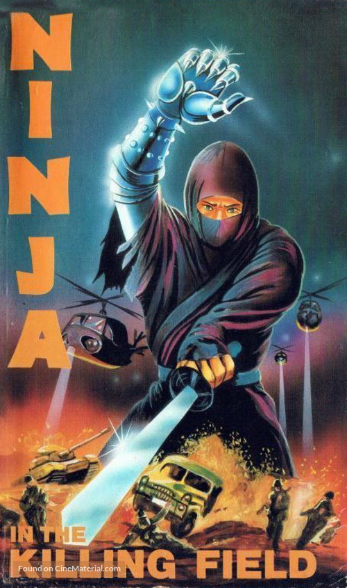 Ninja in the Killing Fields - Yugoslav Movie Cover