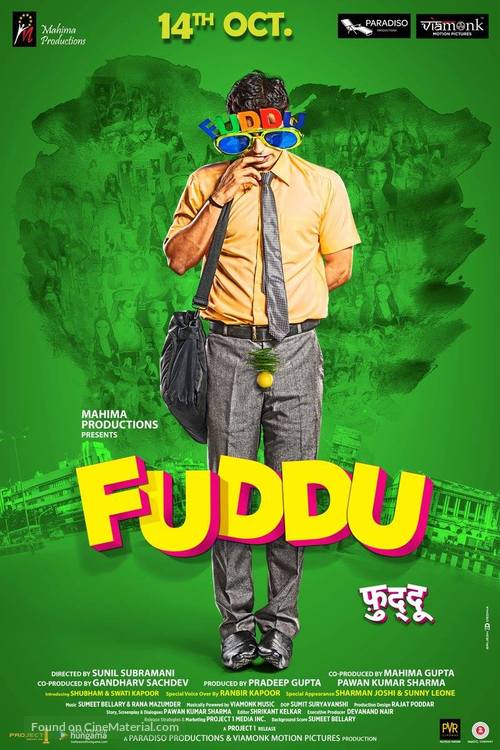 Fuddu - Indian Movie Poster