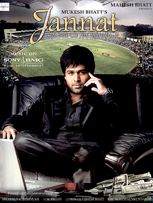 Jannat - Indian poster