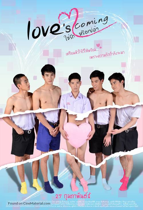 Love&#039;s Coming - Thai Movie Poster