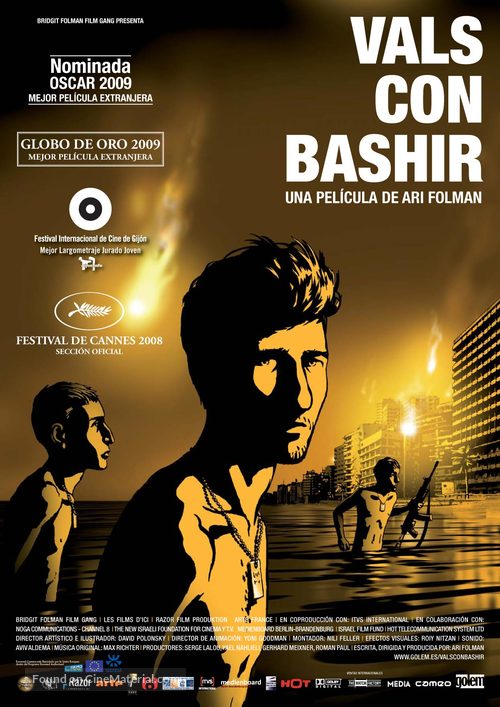 Vals Im Bashir - Spanish Movie Poster