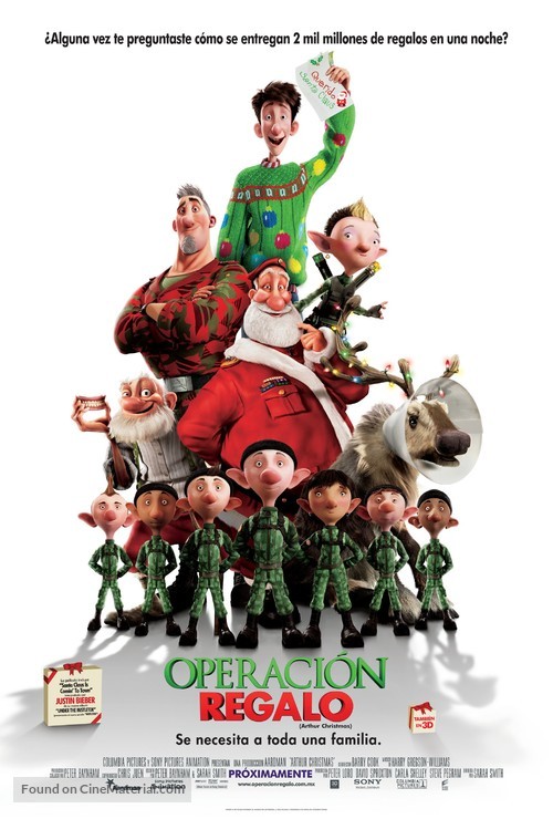 Arthur Christmas - Mexican Movie Poster