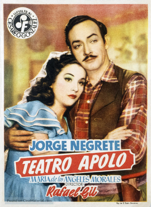 Teatro Apolo - Spanish Movie Poster