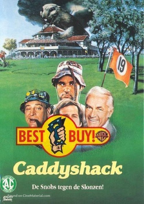 Caddyshack - Dutch DVD movie cover