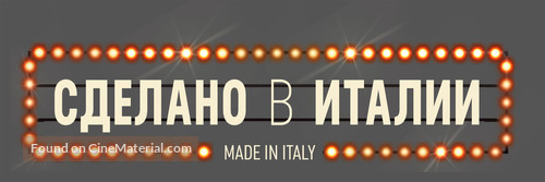 Made in Italy - Russian Logo