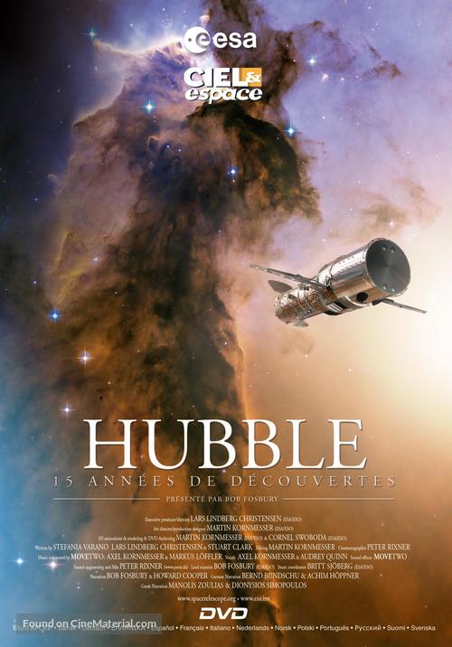 Hubble: 15 Years of Discovery - Movie Cover