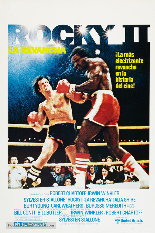 Rocky II - Puerto Rican Movie Poster