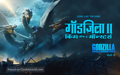 Godzilla: King of the Monsters - Indian Movie Poster