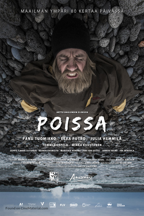 Poissa - Finnish Movie Poster