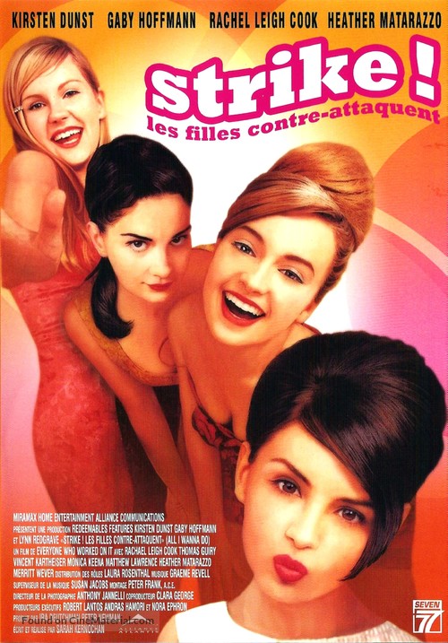 Strike! - French DVD movie cover
