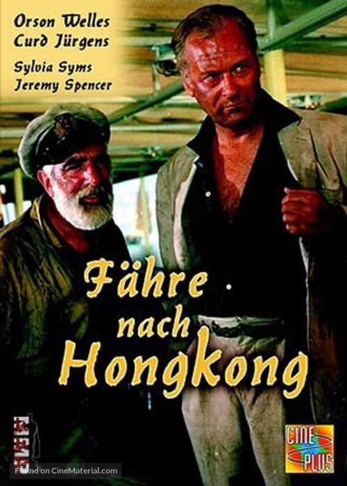 Ferry to Hong Kong - German DVD movie cover