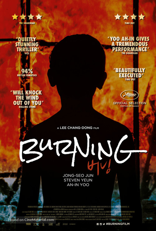 Barn Burning - British Movie Poster