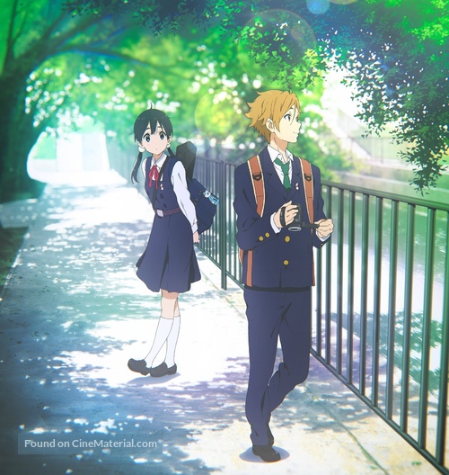 Tamako rabu sut&ocirc;r&icirc; - Key art