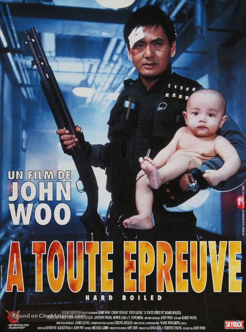 Lat sau san taam - French Movie Poster