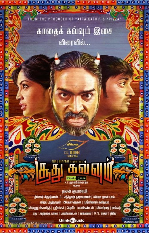 Soodhu Kavvum - Indian Movie Poster