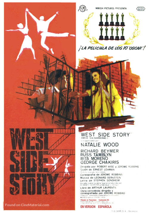 West Side Story - Spanish Movie Poster