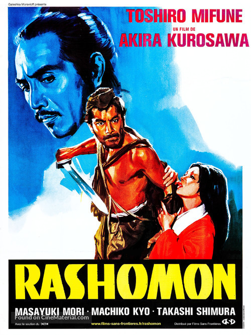 Rash&ocirc;mon - French Movie Poster