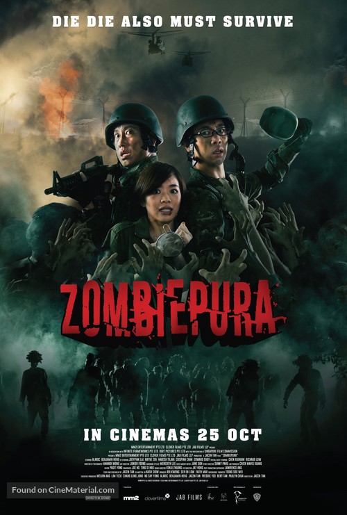 Zombiepura - Singaporean Movie Poster