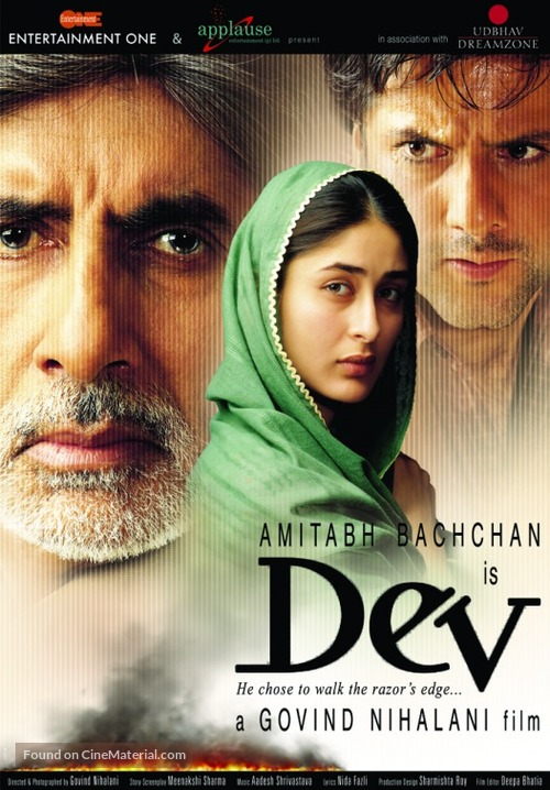 Dev - Indian Movie Poster