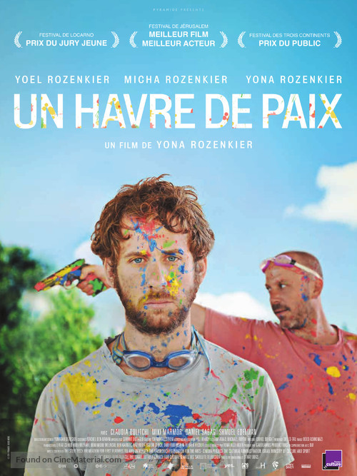 Hatzlila - French Movie Poster