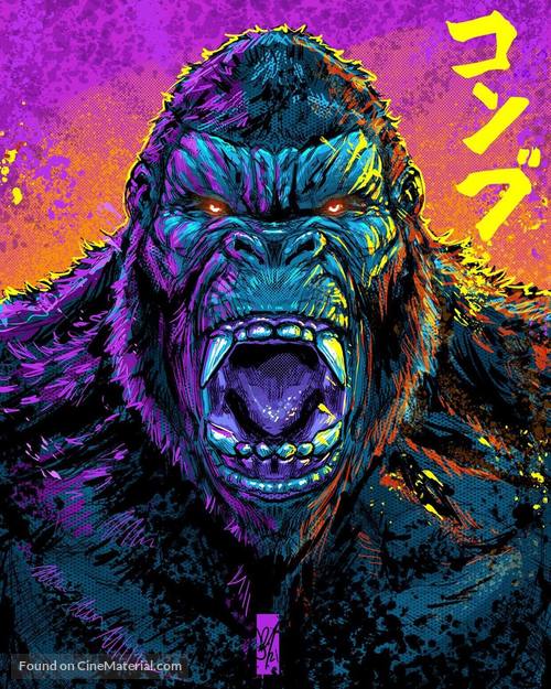Godzilla vs. Kong - Japanese poster